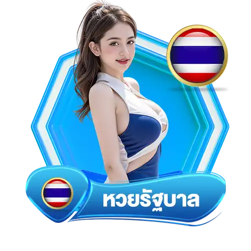 แบนเนอร์ 10