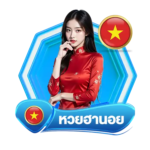 แบนเนอร์ 7