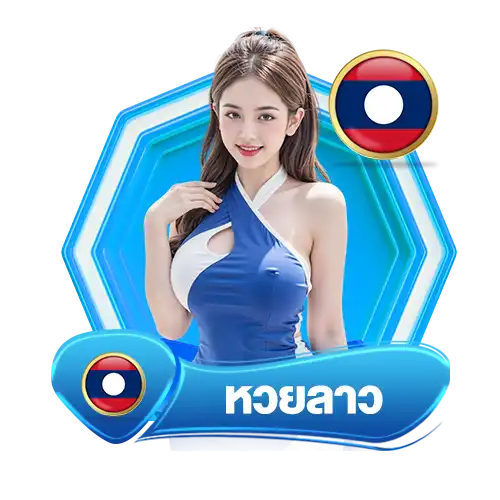 แบนเนอร์ 9